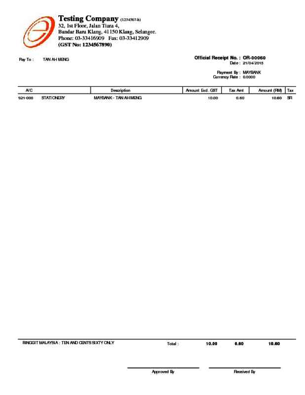 GL Official Receipt Detail Full (GST)